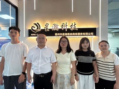 校友企业行（第四期） | 共探产教融合新路径