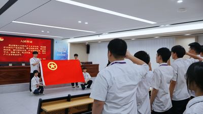 砥砺奋进守初心·青春献礼新时代——惠州理工学校2025年上半年新团员入团仪式