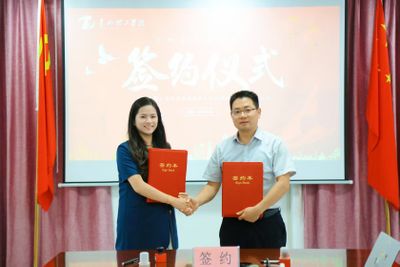 惠州理工学校携手广东云鹰航空科技共筑无人机教育新高地