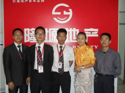 我校实习与就业办回访10届实习生