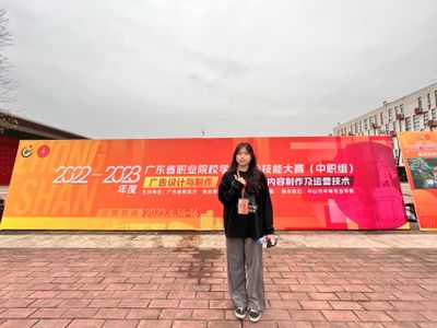 计算机平面设计(平面广告设计与制作)