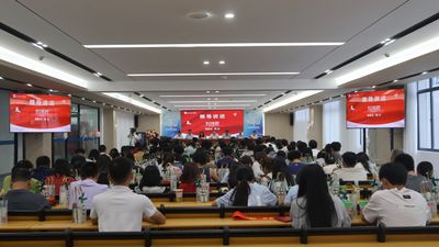 第41个教师节，繁星点亮理工！