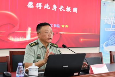 愿得此身长报国 | 惠州理工学校开展国防教育专题报告
