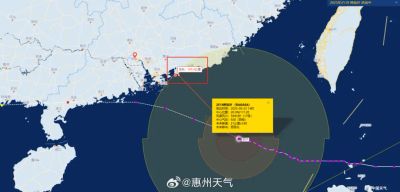 转发扩散！惠城区公布应急避难场所名单和应急电话