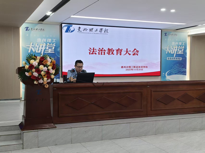 拒绝校园欺凌，构建和谐校园