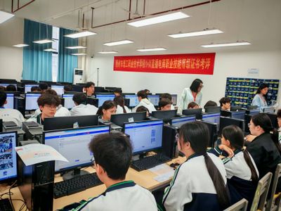 我校顺利开展直播电商职业技能等级证书考试