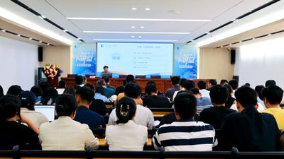 邓庆宁教授：深度解读“自画像”法则，赋能中层干部成长