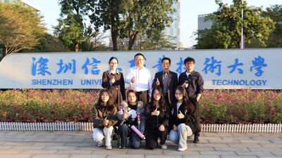 情系学子·薪火相承——我校赴深信大看望优秀学子，共筑成长之路