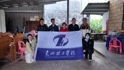 校村共建送温暖，走访慰问显真情——我校党支部慰问横沥镇潭头村村民
