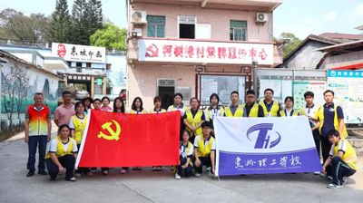 学雷锋，做志愿，理工师生在行动！