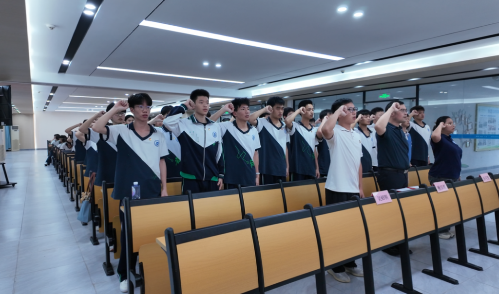 青春心向党 奋进新征程——惠州理工学校新团员入团仪式