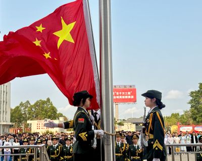 国旗下启航：惠州理工学校启动“十方”德育，培育时代技能新人
