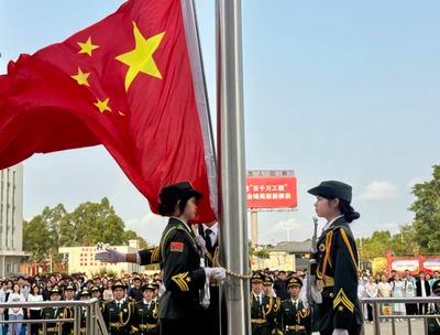转载 | 搜狐新闻 惠州市理工职业技术学校启动“十方”德育，培育新时代技能人才