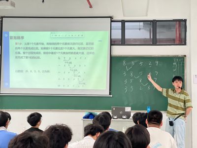 信息技术系开展示范课公开课展示活动—引领课堂教学提质增效