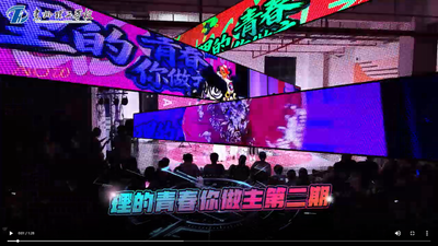 理耀青春自在生长 我的青春由我定义 理的青春你做主第二期 正式开幕✨