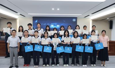惠州理工学校2026年职业教育活动周暨第十九届“德钢杯”360职业技能大赛圆满闭幕