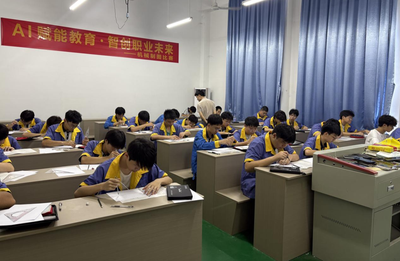 AI赋能教育 智创职业未来——智能制造系360职业技能大赛圆满落幕