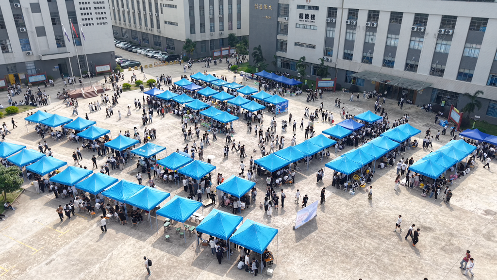 内修九力展风采 外显十方耀青春 | 惠州理工学校第九届校园文化艺术节圆满举行