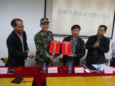 惠州理工学校与仲恺公安消防大队签订双拥共建协议