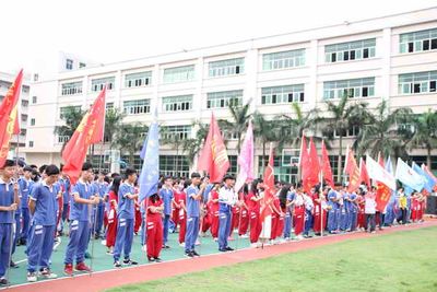 惠州理工学校第九届学生趣味运动会精彩剪影