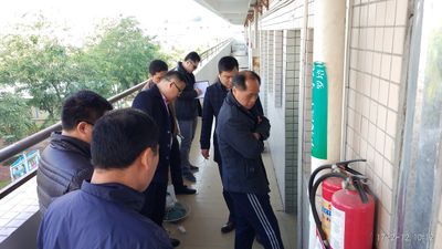2017年春季开学前检查