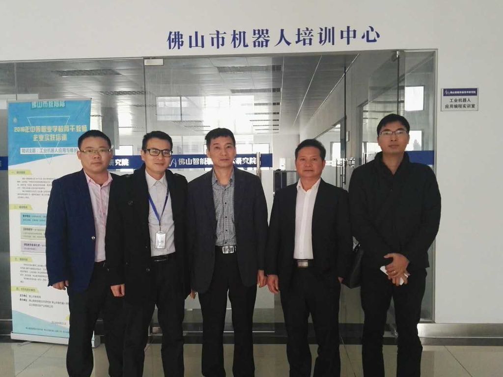 mmexport1488891935930.jpg