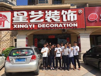 我校回访检查15秋顶岗实习生就业工作
