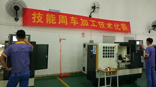 微信图片_20180530122724.jpg