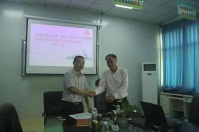我校与天健精密模具注塑(惠州)有限公司举行签约授牌仪式