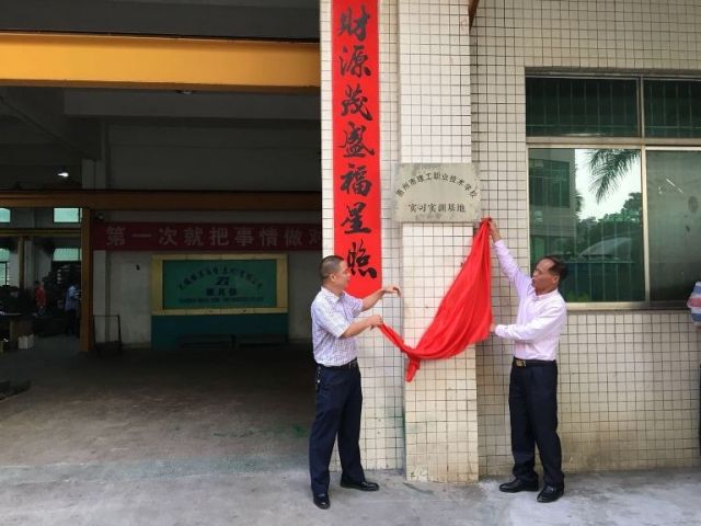 微信图片_201810260825492.jpg