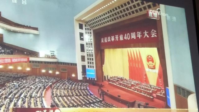 微信图片_20181218170436.jpg