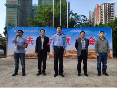 提升法律意识,助力“扫黑除恶”斗争行动
