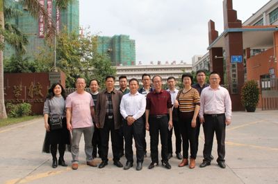 揭阳市综合中等专业学校老师来访交流