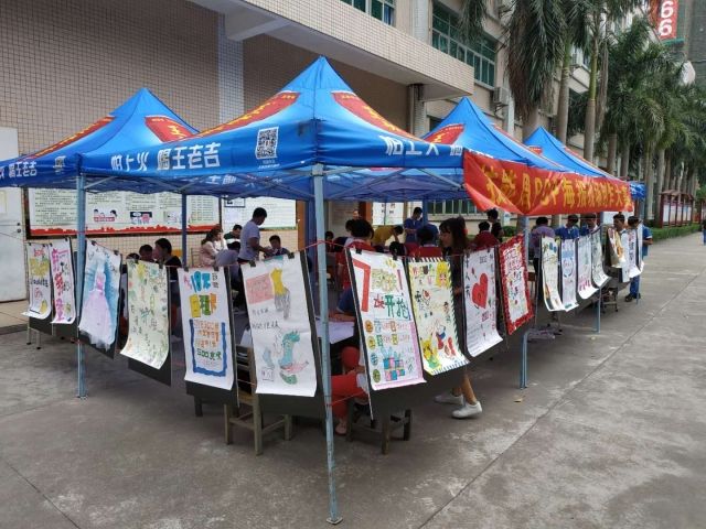 微信图片_20190522163927.jpg