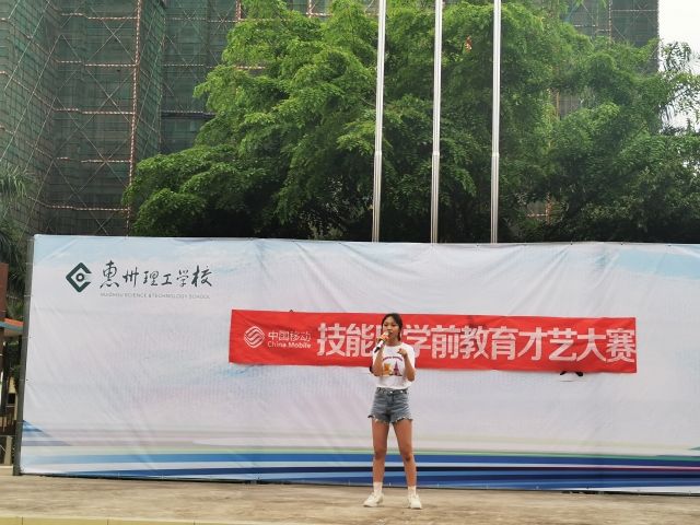 微信图片_20190523111612.jpg