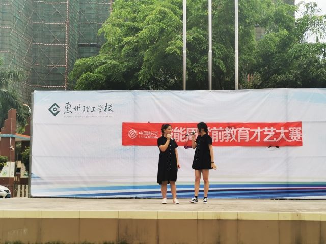微信图片_20190523111632.jpg