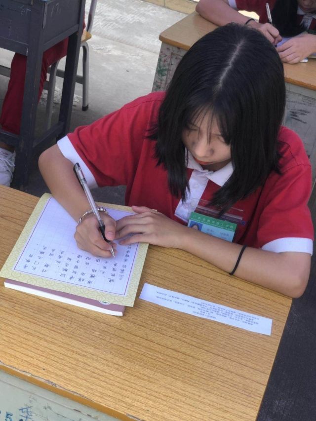 微信图片_20190523143813.jpg