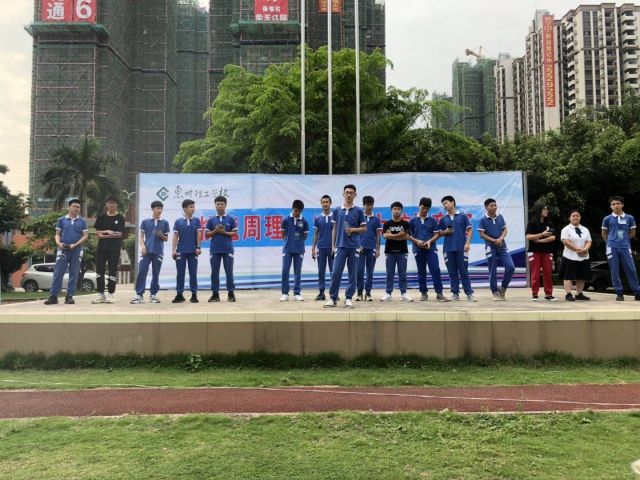 微信图片_20190523143900.jpg