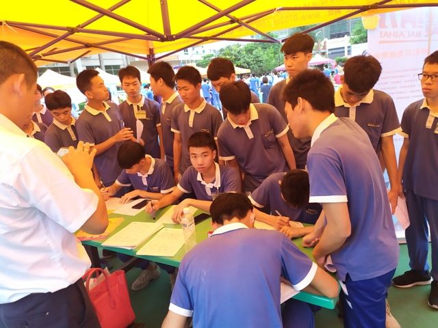 微信图片_2019061311164410.jpg