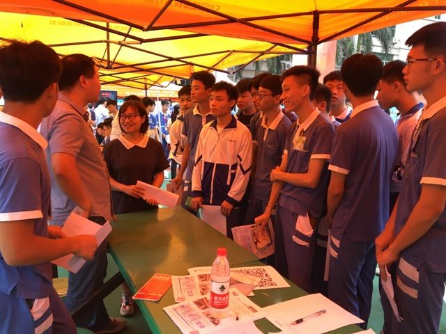 微信图片_201906141837252.jpg