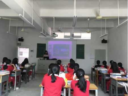 网络安全新闻稿104.png
