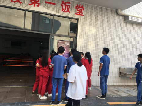 网络安全新闻稿237.png
