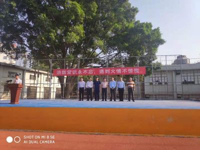 惠州理工学校与仲恺消防大队联合消防安全演练