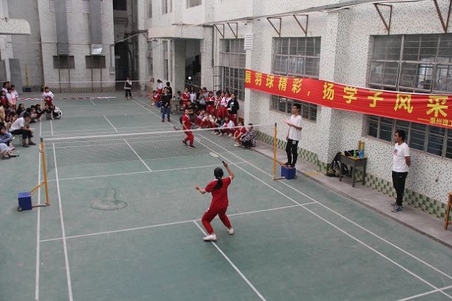 图片18.png