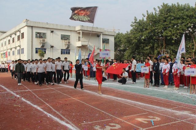 图片3.png