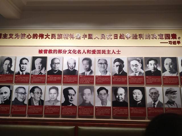 微信图片_20191210215158.jpg