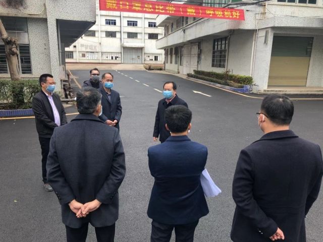 微信图片_202002041317111.jpg