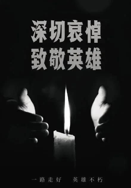 微信图片_20200404124349.jpg
