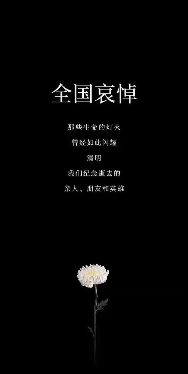 微信图片_20200404124405.jpg
