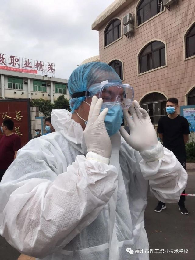 微信图片_20200517180756.jpg